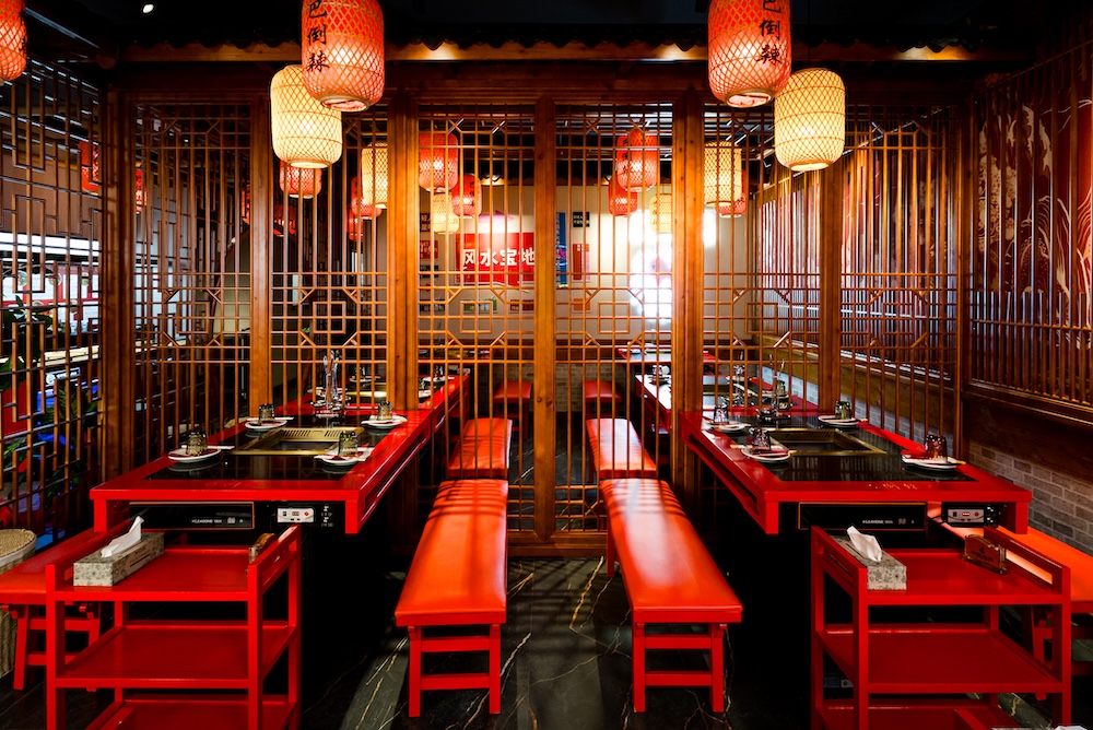 Ristorante Ba hot pot
